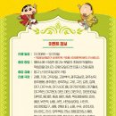 등촌극장 네이버블로그