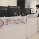 서울나우병원