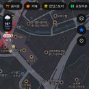 동인카센터 | [임장]성복역 임장 후기_풍산아파트, 용인수지휴엔하임, 성복역아이파크