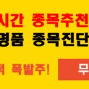 (주)에스에스약품 이미지