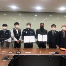 진흥운수 노동조합 이미지