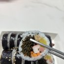 명품달인김밥 증산점