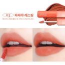 레스팅힐 이미지