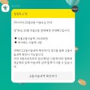 현우경로당 | Untitled
