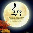 대중명품 - 강릉시 | 대중명품