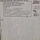 리딩타운어학원 이미지