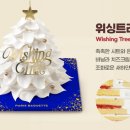 파리바게뜨 중앙 이미지