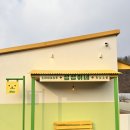 홍천에너지 | 비발디파크 근처 신상 카페 홍천 섬섬이네 내돈내산 후기