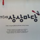 진멀티샾 이미지
