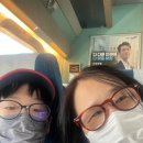 청하컨설탄트주 | [다양성컨설턴트 은진슬] 시각장애엄마의 비시각적 여수 여행기 / 여수밤바다 / 기차여행 / 여수 여행