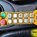 주정차014 이미지