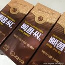 보령약국 이미지