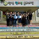 창전청소년문화의집 이미지