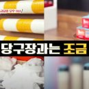 동네기획사 이미지
