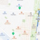 건강나누리약국 이미지