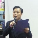 한국자동차전문정비