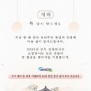 제이엘컴퍼니 - 안산시 상록구 | 제이엘컴퍼니
