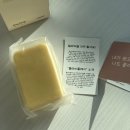 플레이솝 이미지