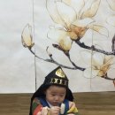 생태체험학교참빛천연염색