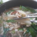 자양순대국 이미지