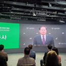 삼성물산㈜에버랜드리조트 이미지