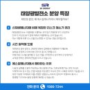 광의경로당 이미지