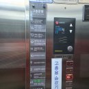 리버스의원 | 내돈 내산 제모 후기,,털뽑고 싶을떄 !! [리버스 의원 홍대점]