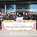 자인농업협동조합 이미지