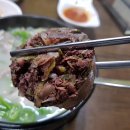 시골선지순대