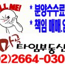에스비메디칼 이미지