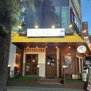 수원 곡반정동 동백연화 : 직접 삶아 나오는 보쌈과 레트로 감성이 있는 술집