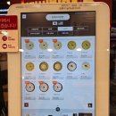 비산사거리 이마트 버스정류장 이미지