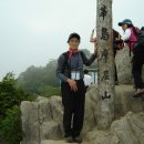 마니산관리사무소 이미지