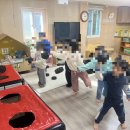 강서어린이집 이미지