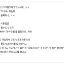 맘스퀘어 산후조리원 이미지