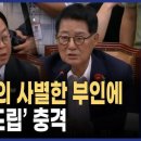 국민모두의