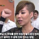 치즈CHEEZE 콘서트 이미지