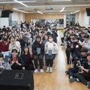 삼천포중앙고등학교 이미지