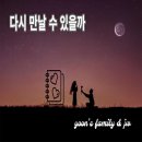 윤스 이미지
