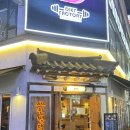 인생맥주 상동점 이미지