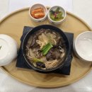 본죽명동점 이미지