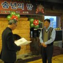 문산서울정형외과의원 이미지