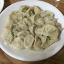 전통만두 이미지