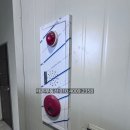 태온공인중개사사무소 이미지