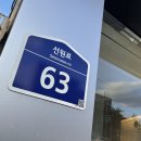 황소부동산중개 이미지