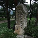 방짜유기장 이미지