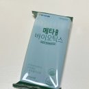 장안녹십자 이미지