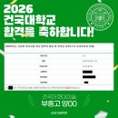 A&C프라자 이미지