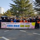 목상동경로당 이미지