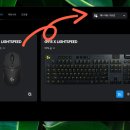 지원헤어(G1) | 로지텍 무선 기계식 키보드 추천 G915 X LIGHTSPEED 커스텀의 정수!